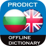 Logo of Bulgarian - English dictionary android Application 