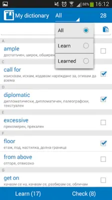 Bulgarian - English dictionary android App screenshot 3